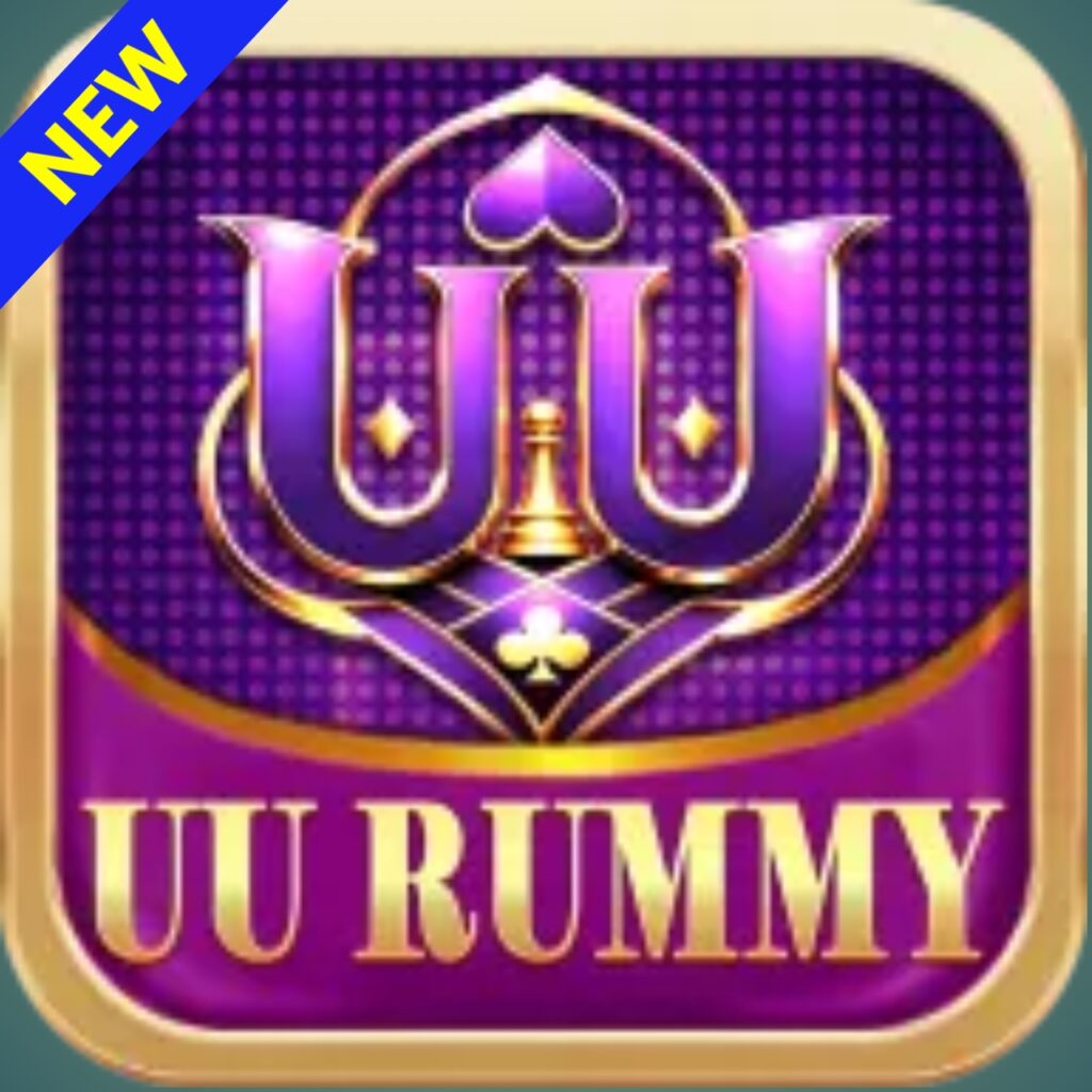 UU RUMMY GAME