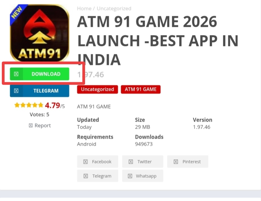 DOWNLOAD AMT 91 GAME